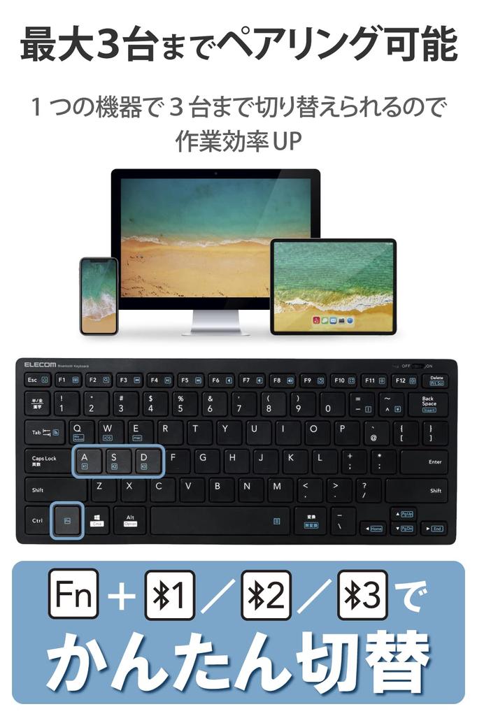 ELECOM Bluetooth Mini Pantograph Lightweight and Simultaneous Pairing of 3 Compatible with Mac Black Multi-Pairing Keyboard, Type, Thin, Devices,