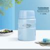 Thermos Изолированный пищевой контейнер из нержавеющей стали