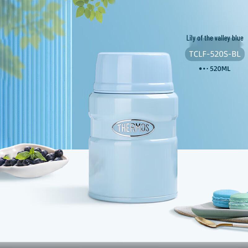 Thermos Изолированный пищевой контейнер из нержавеющей стали