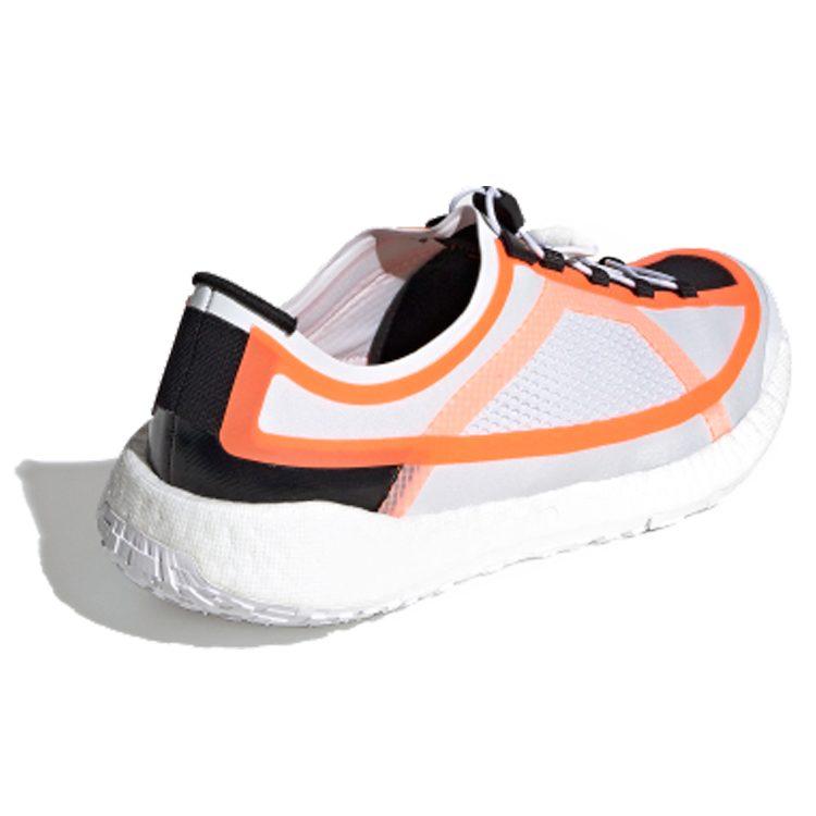 PulseBoost Hd Stella McCartney x PulseBoost Hd Wmns Adidas 'White Solar Orange' Женские EF2150