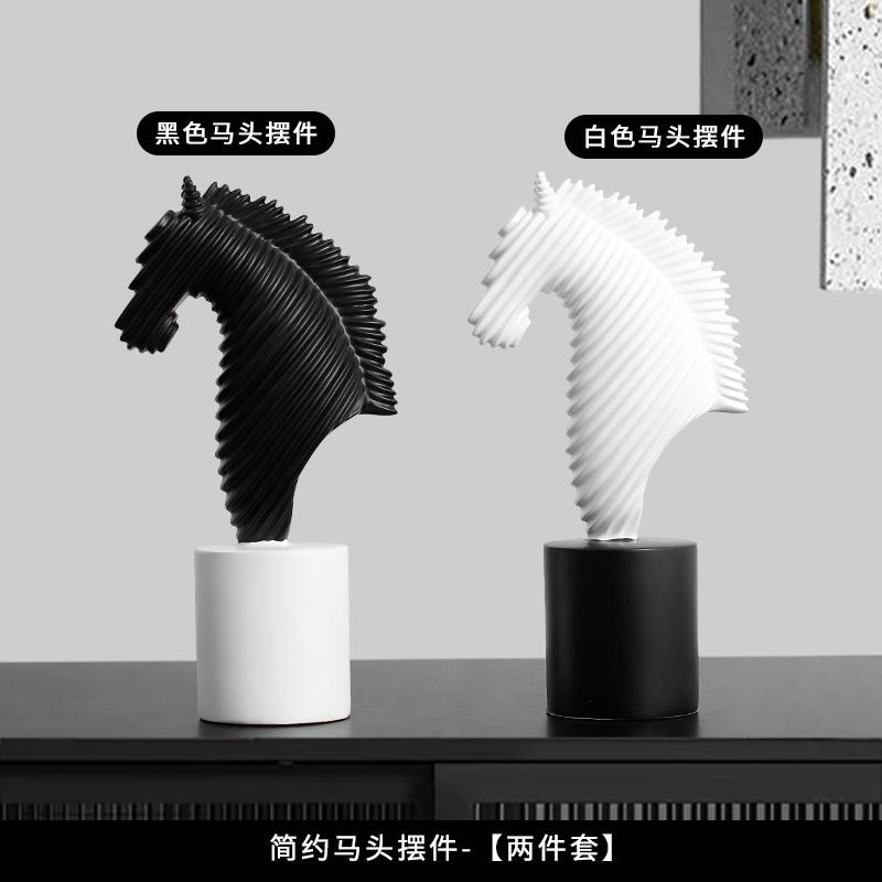 Resin Crafts Steed Statue Room Aesthetic Decor Abstract Striped Horse Head Mascot Animal Sculpture Desk Decoration Ornaments