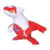 Pokémon Center Original Plush Toy Pokémon Fit Latias 6 X 19.5 X 17.5 Cm (H X W X D)