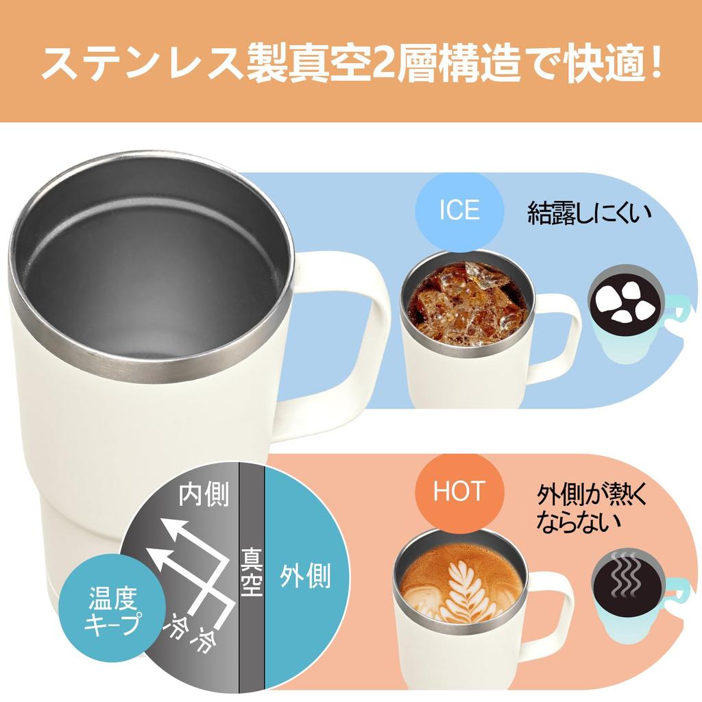 Livole вакуумная термокружка-стакан с функцией охлаждения и нагревания, большая с кофейной кружкой, переносная, из нержавеющей стали, с ручкой цвета бежевого горного угля,