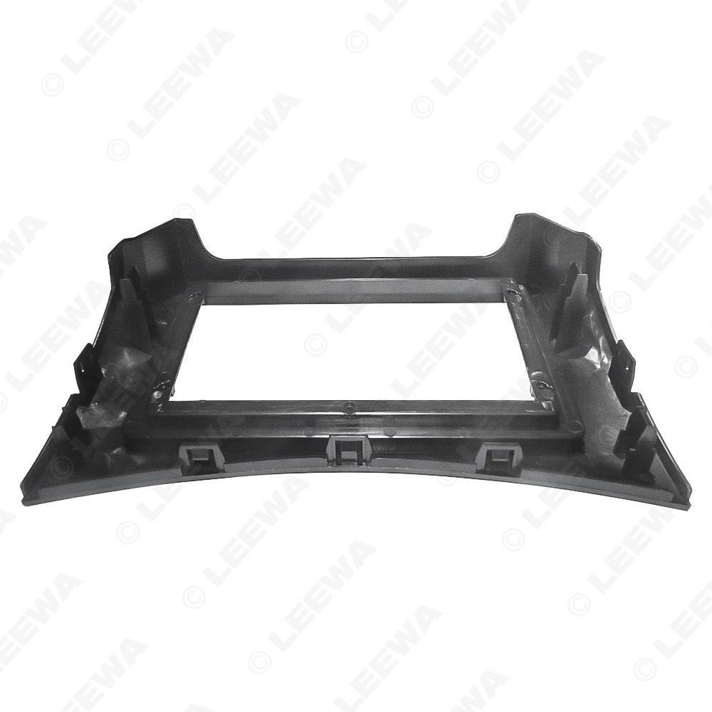 Lifan 320 (2010) 9" Android Navigation Frame & Audio Panel Modification Set