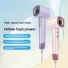 Negative Ion Hair Dryer, Strong Wind Household Hair Dryer, Hair Care, High-speed Dry Hot and Cold Air, High-power Quick-drying Hair Dryer