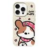 Cartoon Puppy Suitable for Apple 16PROMAX Mobile Phone Case IPhone 14 Cartoon 13 Leather Pattern 12 Soft Shell 11/15