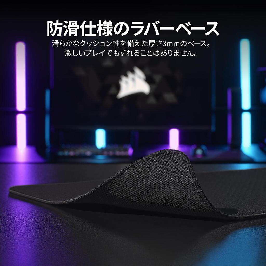 CORSAIR MM500 v2 Гибридный тканевый игровой коврик для мыши, гибридный, увеличенного размера, Ткань, Устойчивый к истиранию, Водостойкий, Противоскользящий, CH-941B141-WW