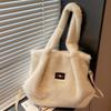 Large-capacity Plush Bag, Fashionable and High Appearance Level Tote Bag, Handbag, Furry Shoulder Bag