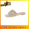 Мягкая подошва одно слово фея универсальные жемчужные пляжные шлепанцы на плоской подошве с легким ароматом женская обувь 2025 лето новинка