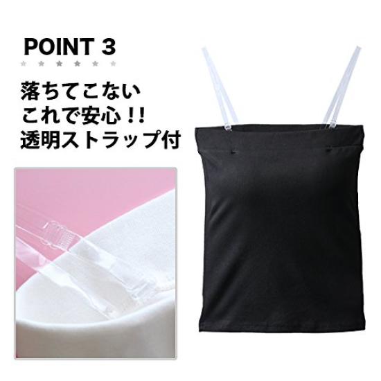 Хлопковый топ-труба без бретелей с регулируемыми и съемными прозрачными бретелями [Бриллиантовые сердечки] Приятный к коже 100% (Маленький, Белый)