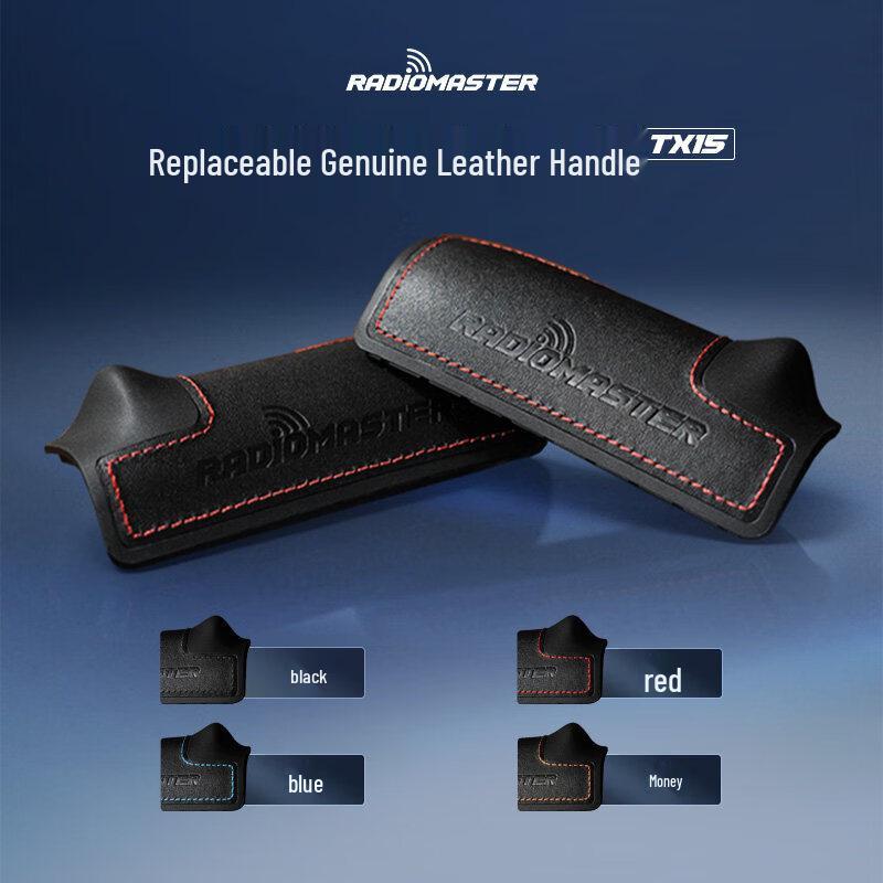 Radiomaster TX15 FPV Remote Control Leather Grip