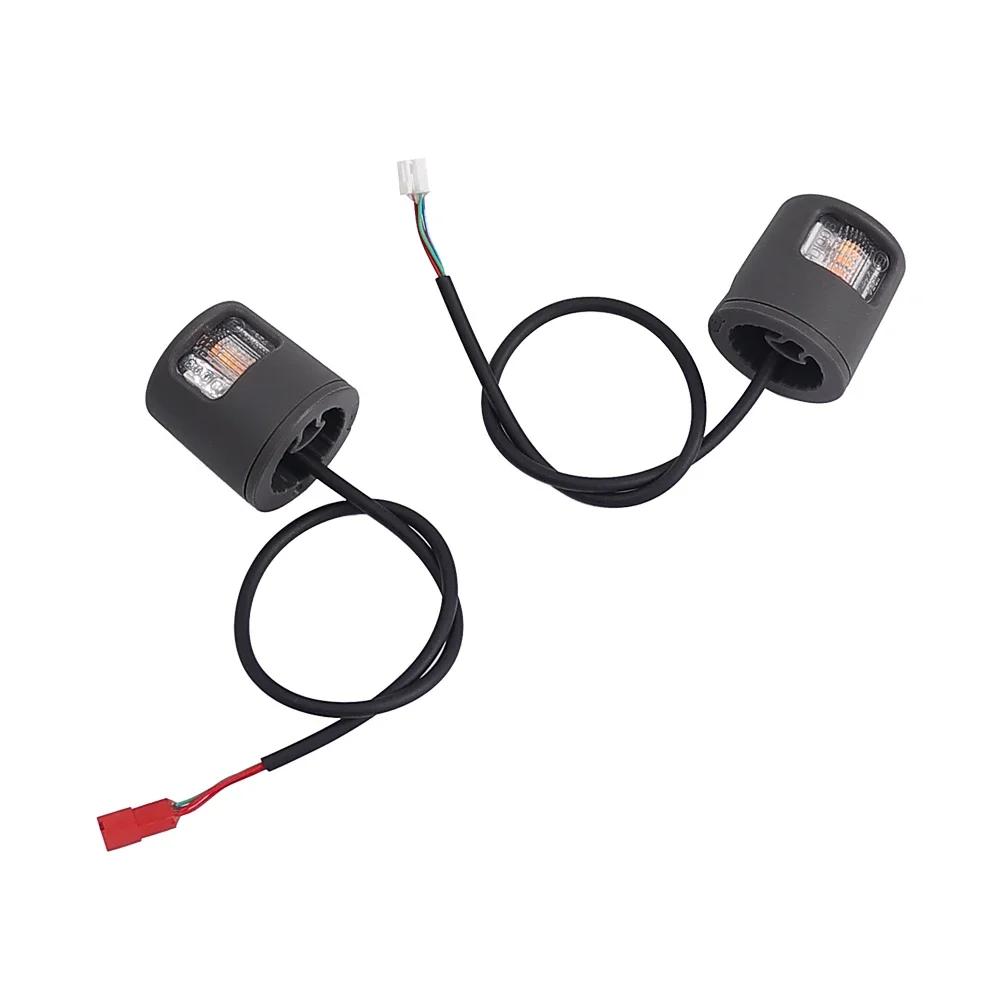 Turning Signal Light for Xiaomi 4 Lite (2nd Gen) Electric Scooter Handle Tail Left or Right Turn Warning Safety Lights Part