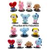 Bts Bt21 7 шт./набор Фигурки-украшения для детского монитора Топпер для торта Игрушки Подарок
