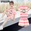Children's Suit Summer Thin Pink Stripe Girls 3D Printing Korean Set Student Casual Shorts Two Piece Set