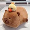Плюшевая игрушка-подушка капибара: Успокаивающий подарок на день рождения для девочек