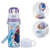 Children's Water Bottle, 2-Way, 470ml (Direct Drink) or 430ml (Cup), Disney Frozen Design, Size 25, Girls, Stainless Steel, Insulated, Lightwei
