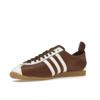 Adidas Кроссовки Japan Preloved Brown Unisex Cloud-White Cardboard JH5434