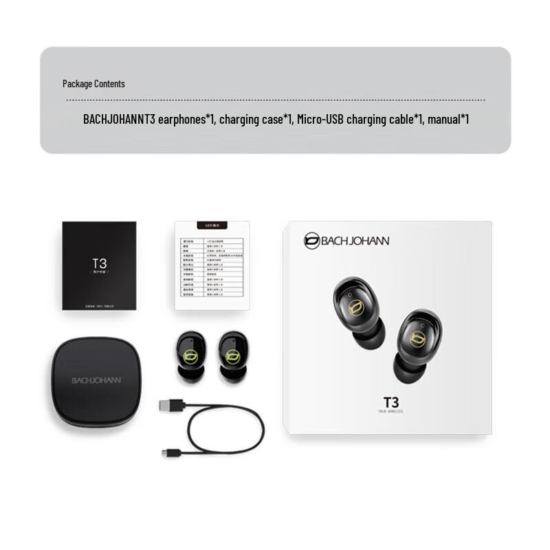 Bach Johann T3 True Wireless Sports Earbuds