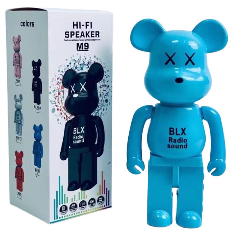 Weisheng WSM9 Little Bear Bluetooth Speaker