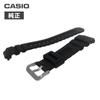 Genuine Replacement Belt for 10273059 Compatible with Replacement Band for Spring Bar Instruction Manual [Casio] G-shock AW-590 AW-591 AWG-100BR