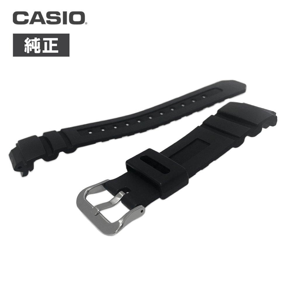 Genuine Replacement Belt for 10273059 Compatible with Replacement Band for Spring Bar Instruction Manual [Casio] G-shock AW-590 AW-591 AWG-100BR