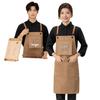 Premium Waterproof Canvas Apron for Catering, Baristas, Baking, Milk Tea Shops - Custom Logo Workwear
