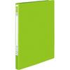 KOKUYO File Lever File EZe A4 Vertical Yellow Green Fu-U330YG