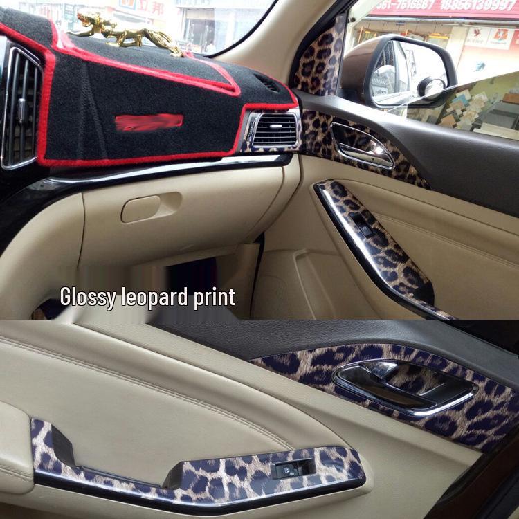 Carbon Fiber Dashboard Stickers for Baojun 730 (2014-2015) Interior Modification