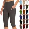 Women  Elastic High Waist 3/4 Pant Casual Active  Fit Wide Capris Leg Pants Trousers With Pockets