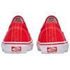Vans Кроссовки Skate Authentic Red Unisex VN0A2Z2ZRED