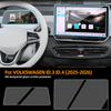 Для Volkswagen ID 3 ID 4 2025 2026 Защитная пленка из закаленного стекла HD для экрана навигации и приборной панели