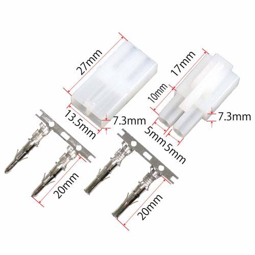 Tamiya-style 7.2V Silver Connector for Large Batteries (Eagle 2712)