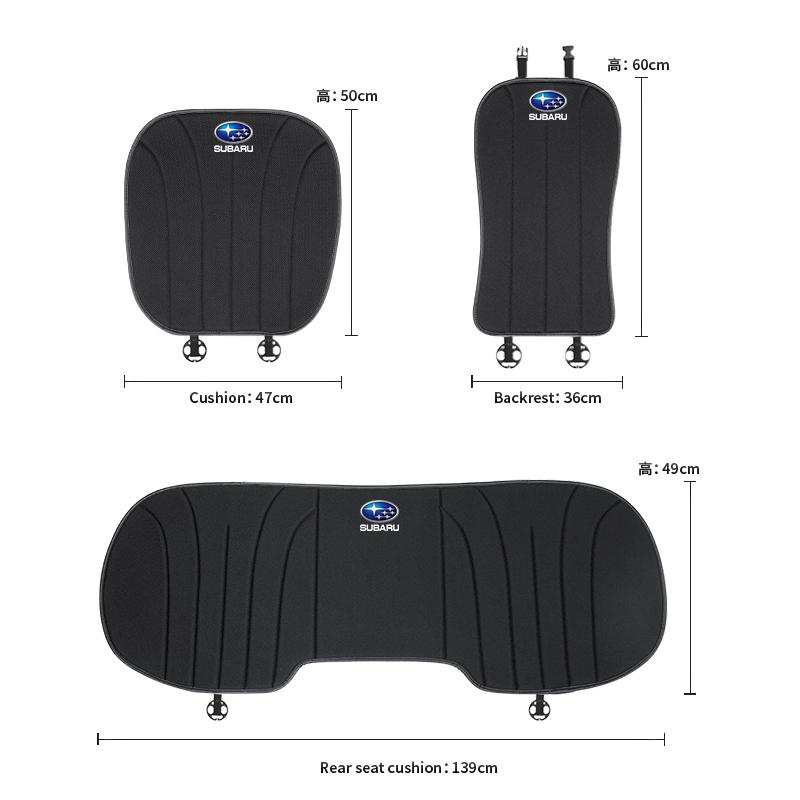 Car Seat Cushion Breathable Protector Pad Auto Interior For Subaru STI XV Forester BRZ Outback Smart Crosstrek Impreza WRX 2006 WW111