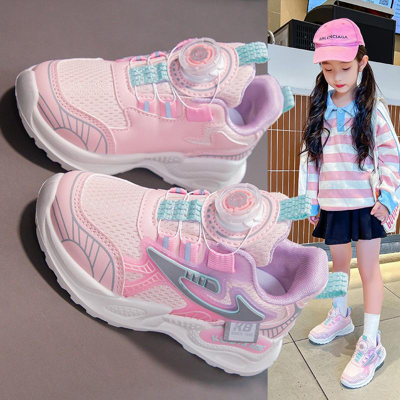 Детские кроссовки. Дышащие нескользящие кроссовки для девочек и мальчиков.