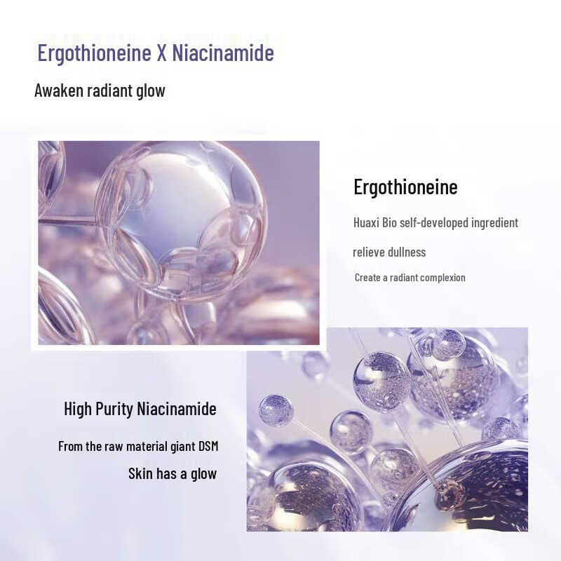 Сыворотка с гиалуроновой кислотой Runheyan