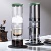 Glass Ice Drip Coffee Pot, Drip Ice Extraction Sharing Pot, New Chinese-style Cold Extraction Teapot Coffee Utensils