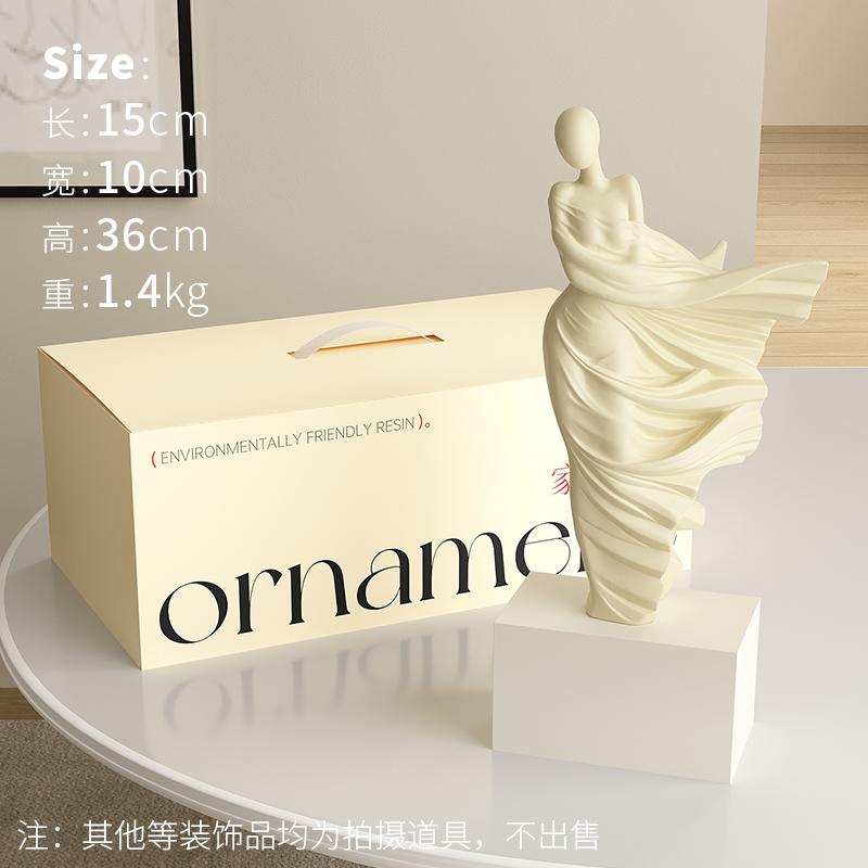 Кремово-белая фигурка, статуэтка, скульптура. Продвинутая скульптура. Декор для гостиной, винного шкафа, дома. Изделия из смолы. Декор.