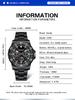 SANDA New 3266 Luxury Men's Watch Large Dial Multi Functional Waterproof Night Light Calendar Men's Quartz Watch