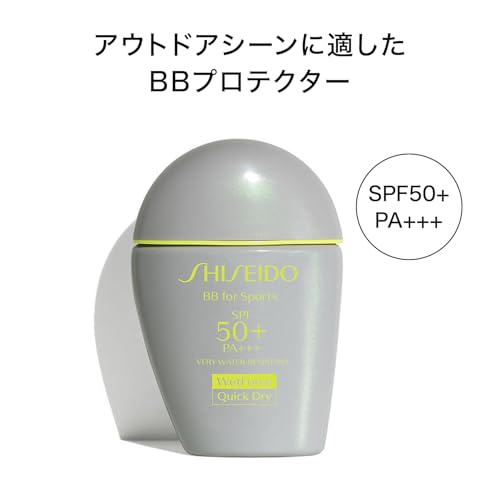 SHISEIDO BB-крем для спорта Suncare BB for Sports QD Light 30 мл SPF50+ PA+++ | Тональная основа | Жидкий | BB-крем с защитой от УФ-лучей, водостойкий | Shiseido