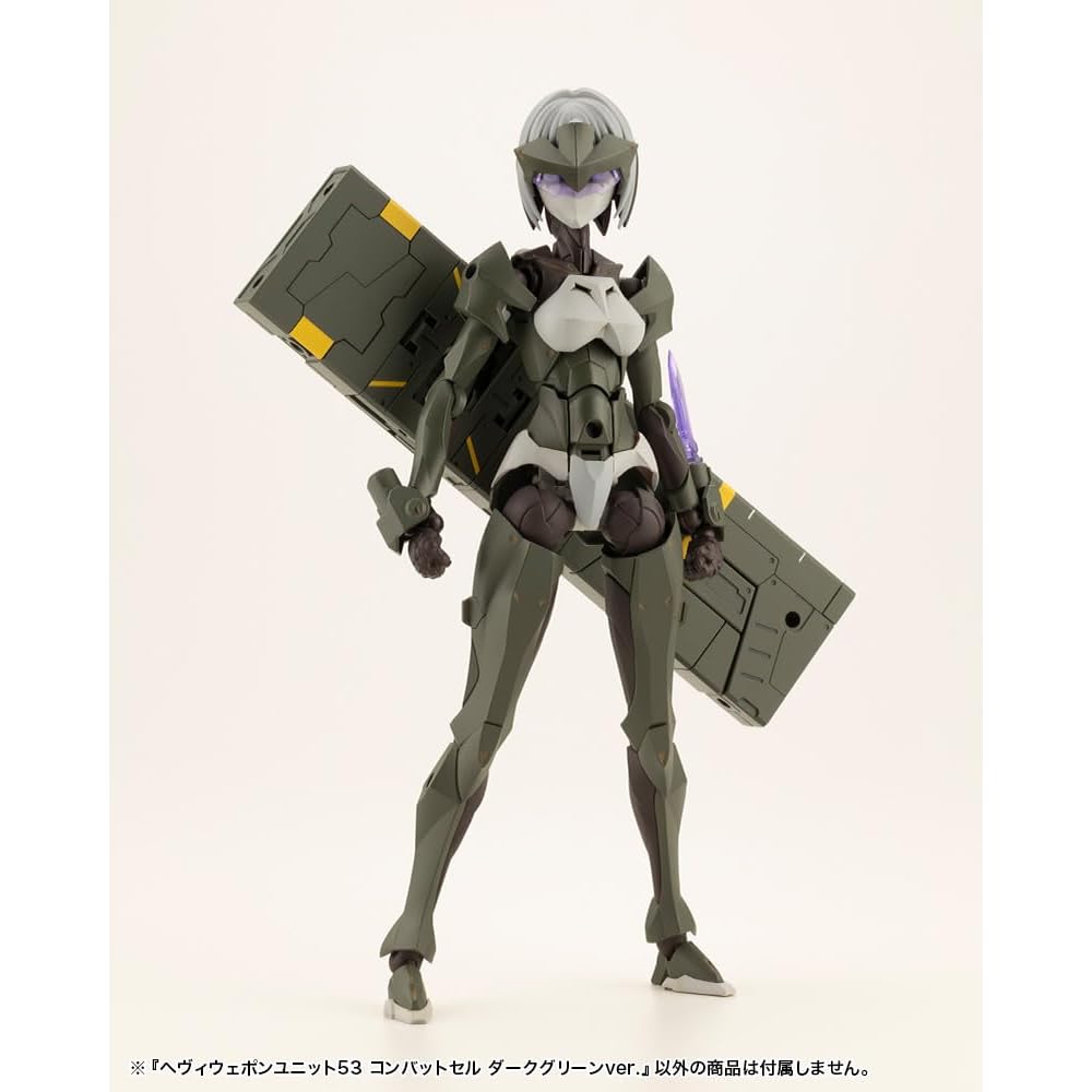 Kotobukiya M.S.G Тяжелое Вооружение Модуль 53 Боевая Ячейка Темно-Зеленый Немасштабная Пластиковая Модель 120 мм