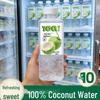 Супер Заменитель 100% Натуральные Соки и Кокосовая Вода