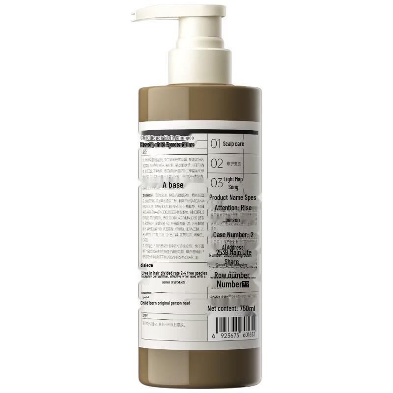 Spes Collagen Caviar Repair & Volumizing Shampoo