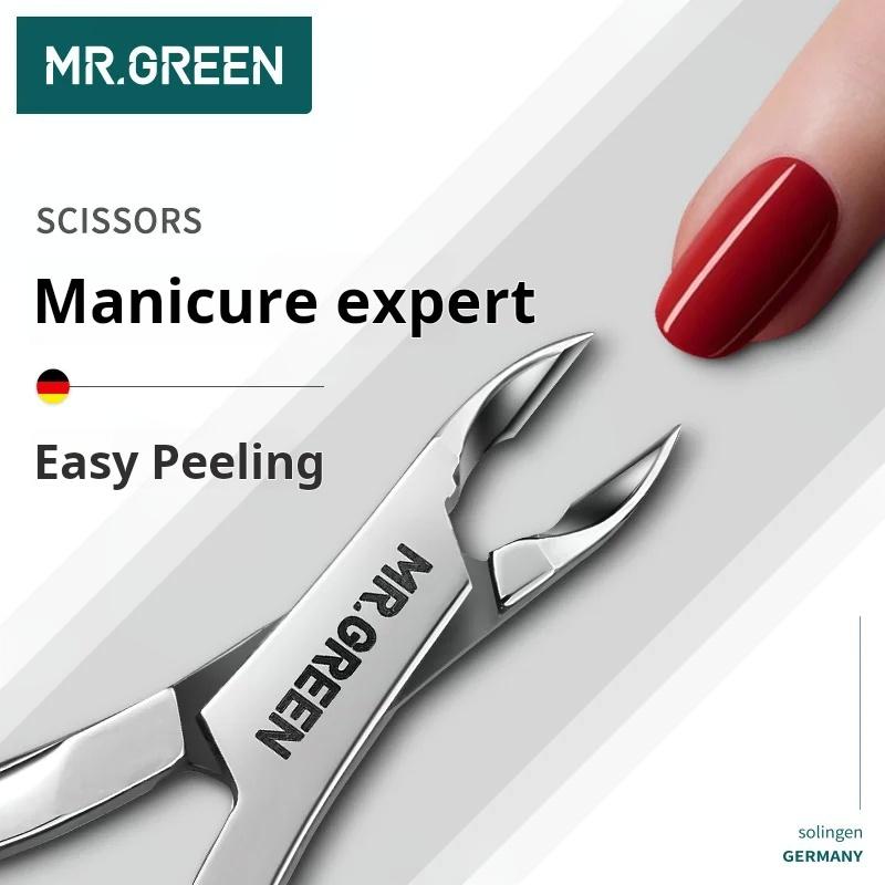 MR.GREEN dead skin scissors professional peeling pliers manicure nail barb care nail tool pliers
