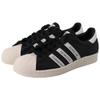 Adidas Кроссовки Human Made X Superstar 'Gears For Futuristic Teenagers Black' FY0729