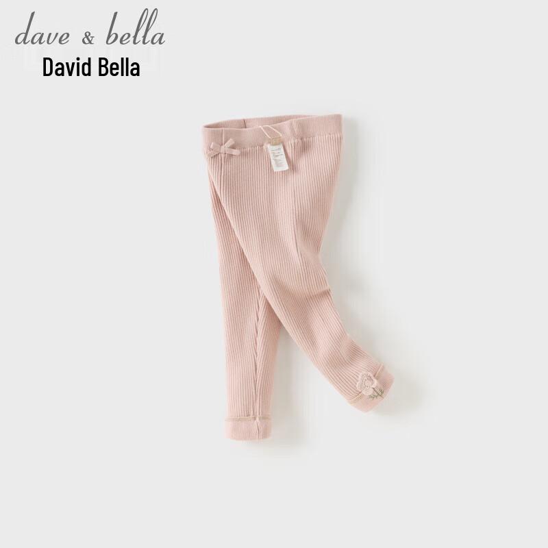 Девочкины зимние вязаные брюки с флисовой подкладкой DAVE & BELLA