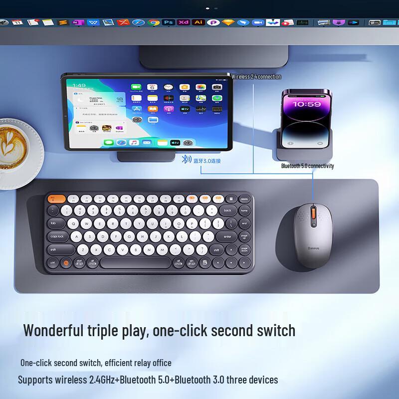 Бесшумная беспроводная мышь Baseus F01B с тремя режимами