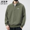 JEEP SPIRIT Men's Half-Zip Stand-Collar Sweatshirt
