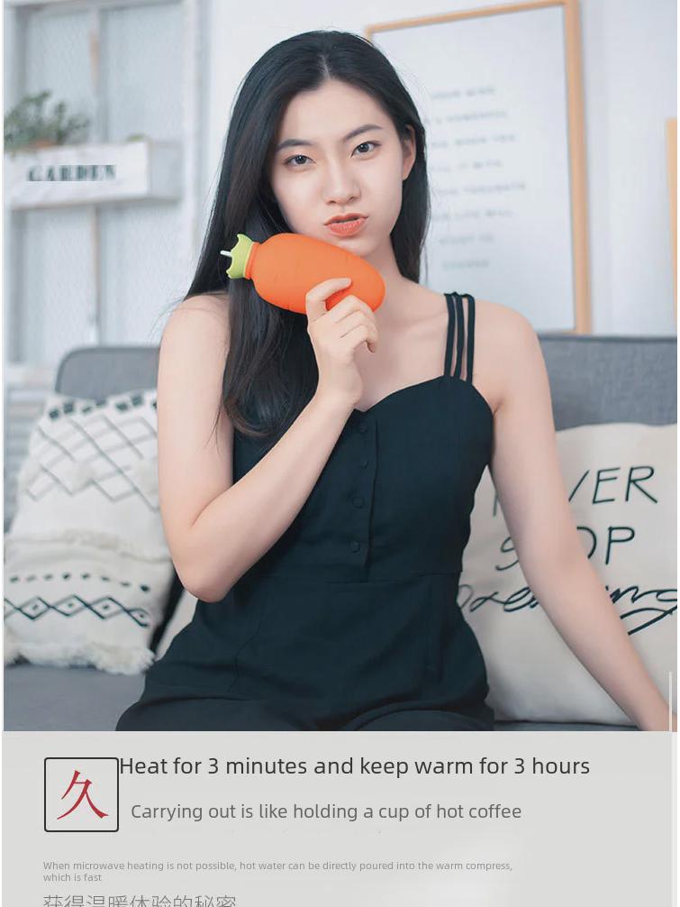 Силиконовая грелка с изображением моркови - компресс двойного назначения для разогрева в микроволновой печи: согревание и облегчение боли
