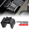 Car Interior Center Console Cup Holder Insert Divider For  2007 2008 2009 2010 2011 New 55618-06020