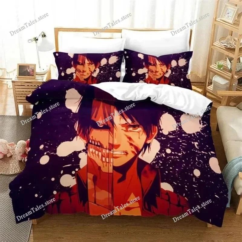 Home Textile Cartoons  Attack on Titan Cover Duvet Cover Pillow Case Boy Girl Polyester Bedding Set King Queen Twin Size